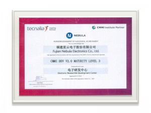 【福建j9游会真人游戏第一品牌电子股份有限公司】CMMI Level 3证书